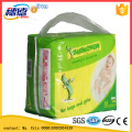 Wholesale Size M Wholesale of Cheap Disposable Baby Diaper